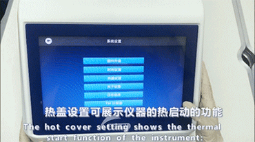 2.gif