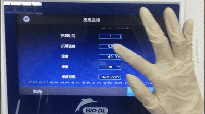 33.gif